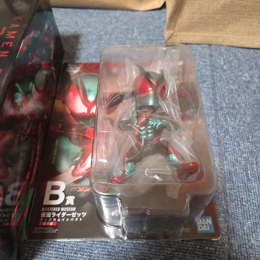 仮面ライダーゼッツ 一番くじ A賞 B賞 まとめ売り