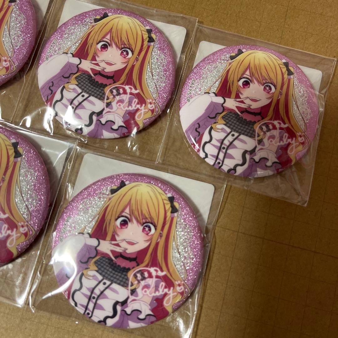 星野ルビー　ドンキ　ドンキホーテ　推し袋　グリッター　缶バッジ　2024