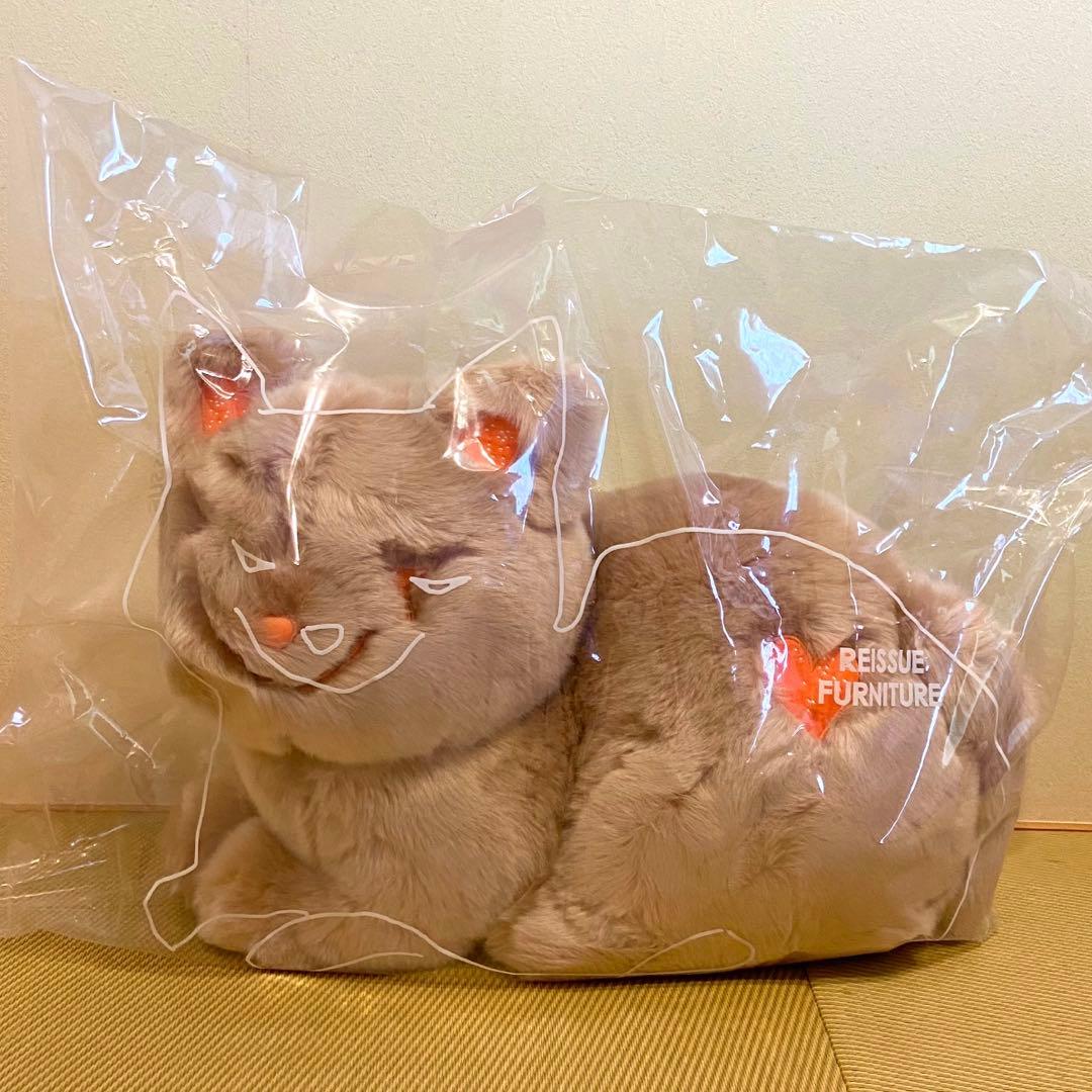 米津玄師　リイシューねこちゃん　グランデ　アプリコット　新品