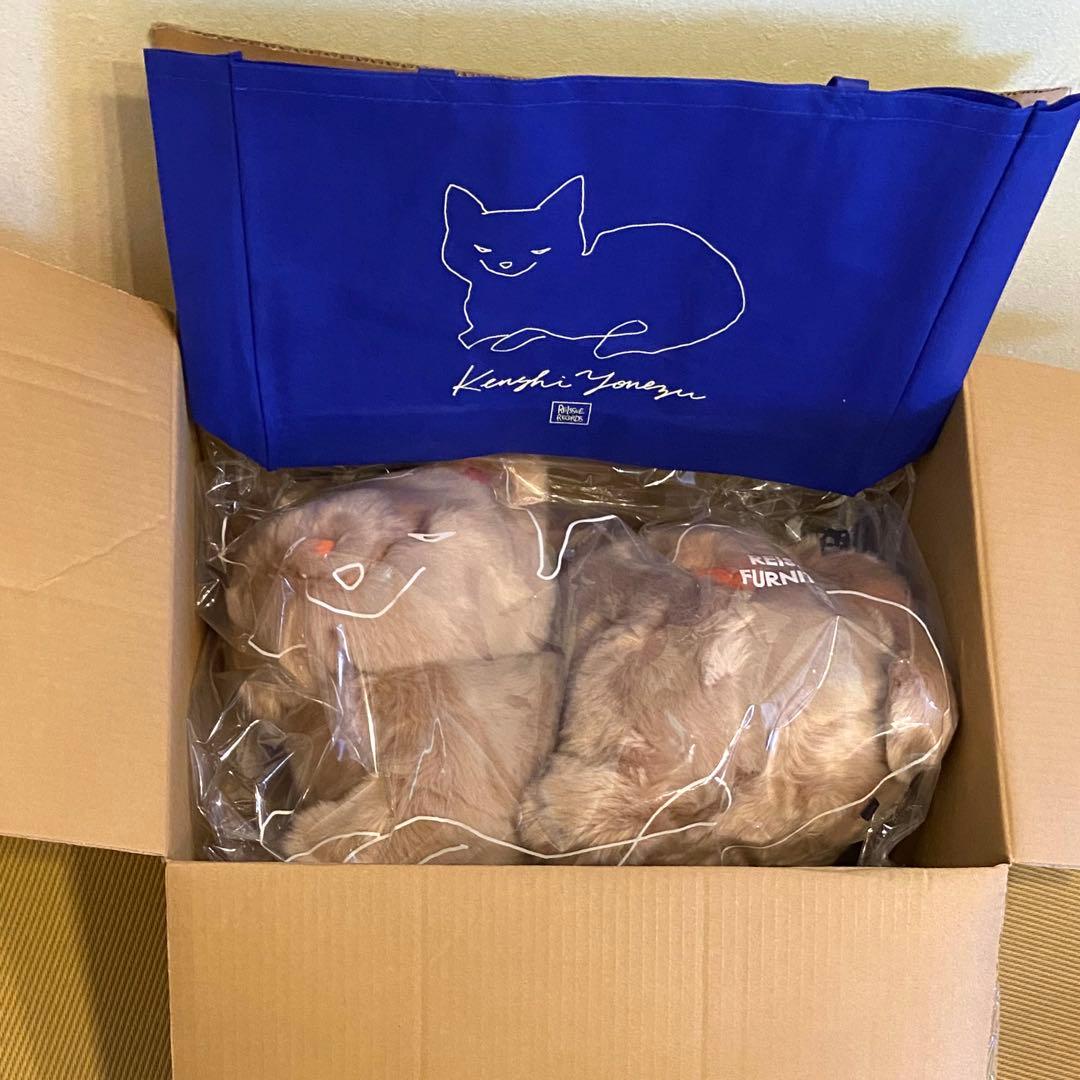 米津玄師　リイシューねこちゃん　グランデ　アプリコット　新品