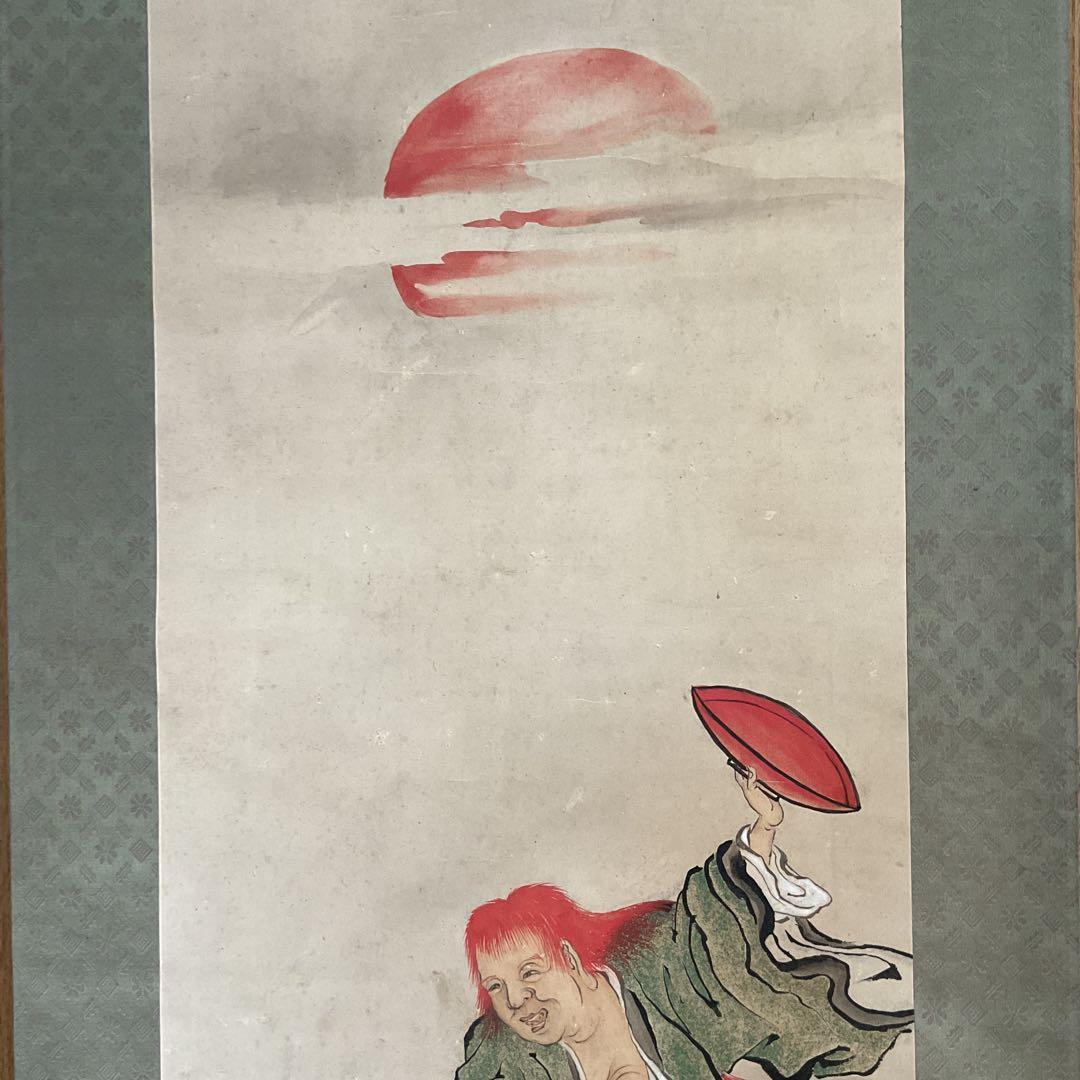 英 一蝶 絹本 彩色画 【 猩々図 】 落款印譜は《趣在山雲泉石間》