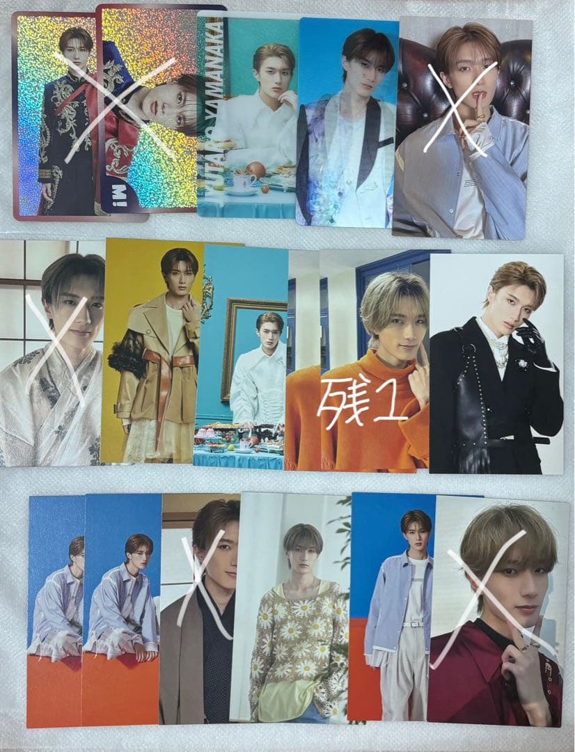 山中柔太朗 トレカ まとめ売り（2枚目あります）