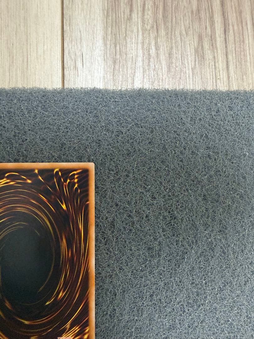 スターダストドラゴン　レリーフ　TDGS-JP040