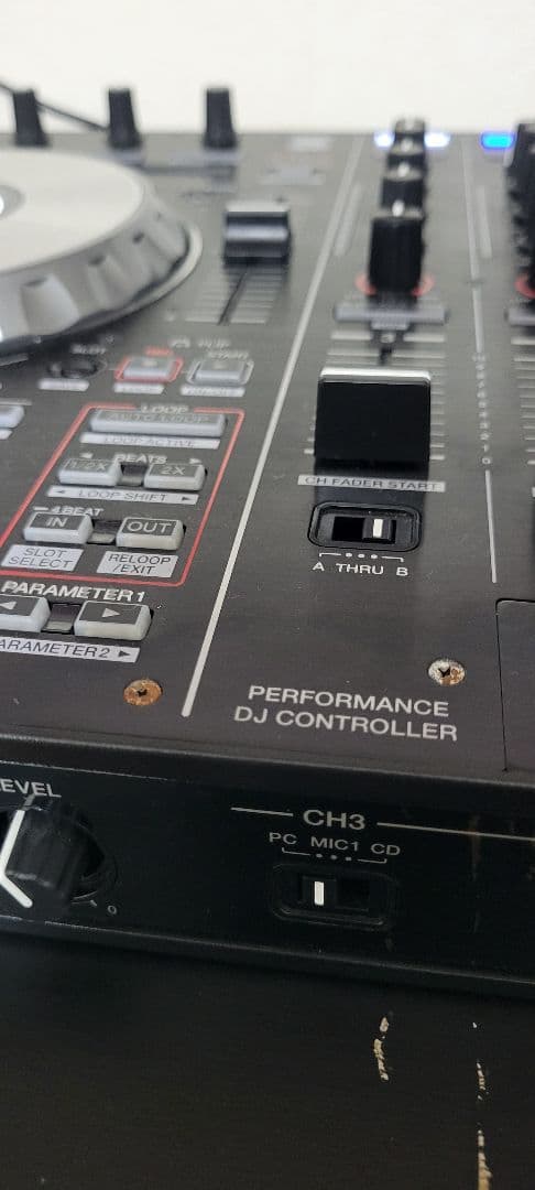 マリンゴールド【DDJ-SX2】