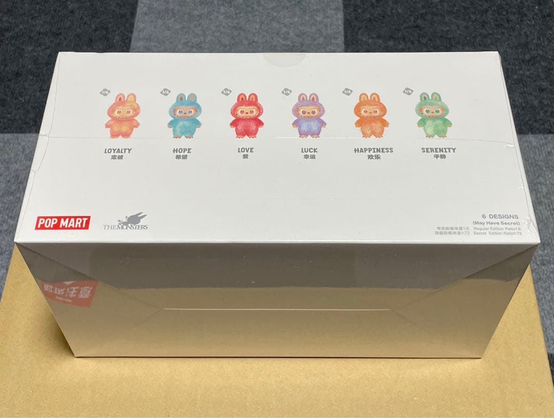 シークレット可能性あり！THE MONSTERS Big into Energy