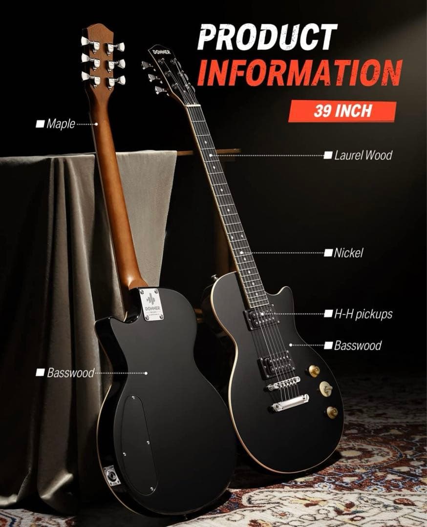 【新品】エレキギター 初心者セット LPタイプ 39インチ