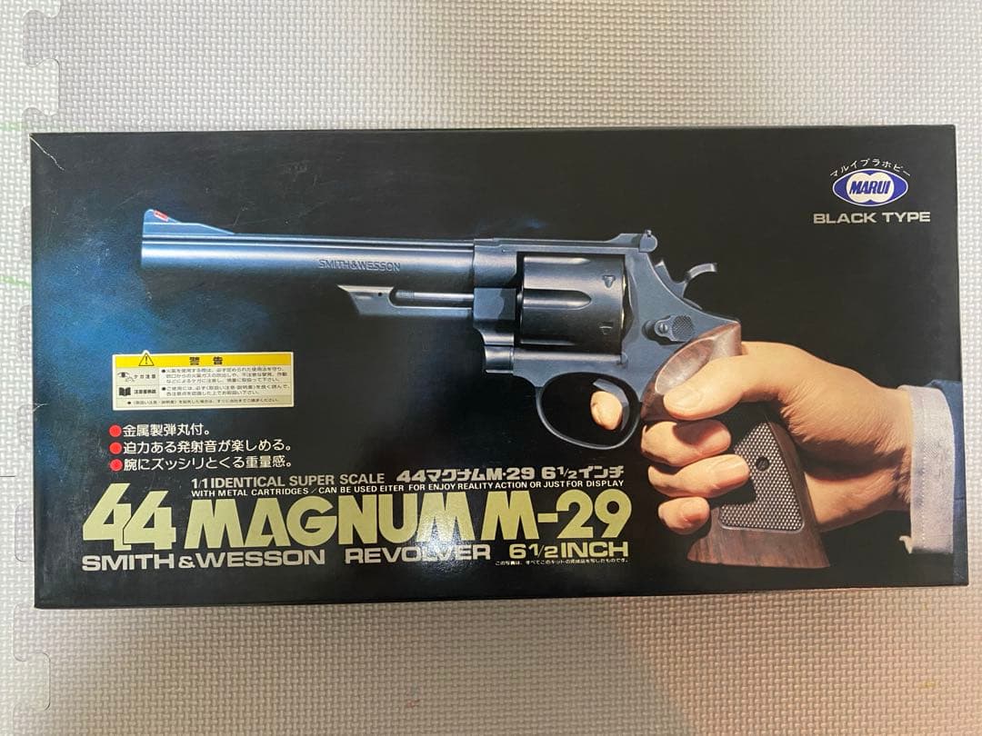 つ*め様 44 MAGNUM M-29 東京マルイ 造るモデルガン