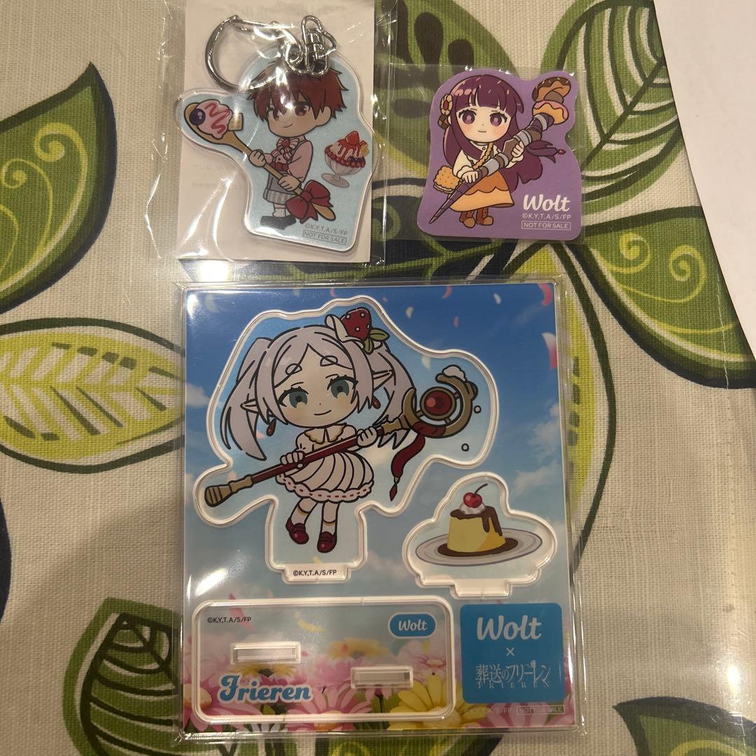 ウォルト・フリーレン アクリルキーホルダー 3点セット