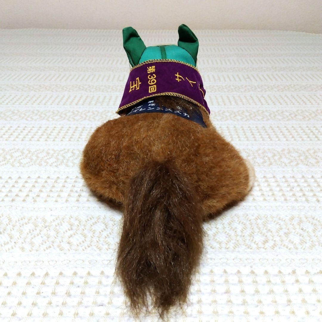 ★サイレンススズカ・ぬいぐるみ・アバンティ【未使用】宝塚記念・G1ファンファーレ