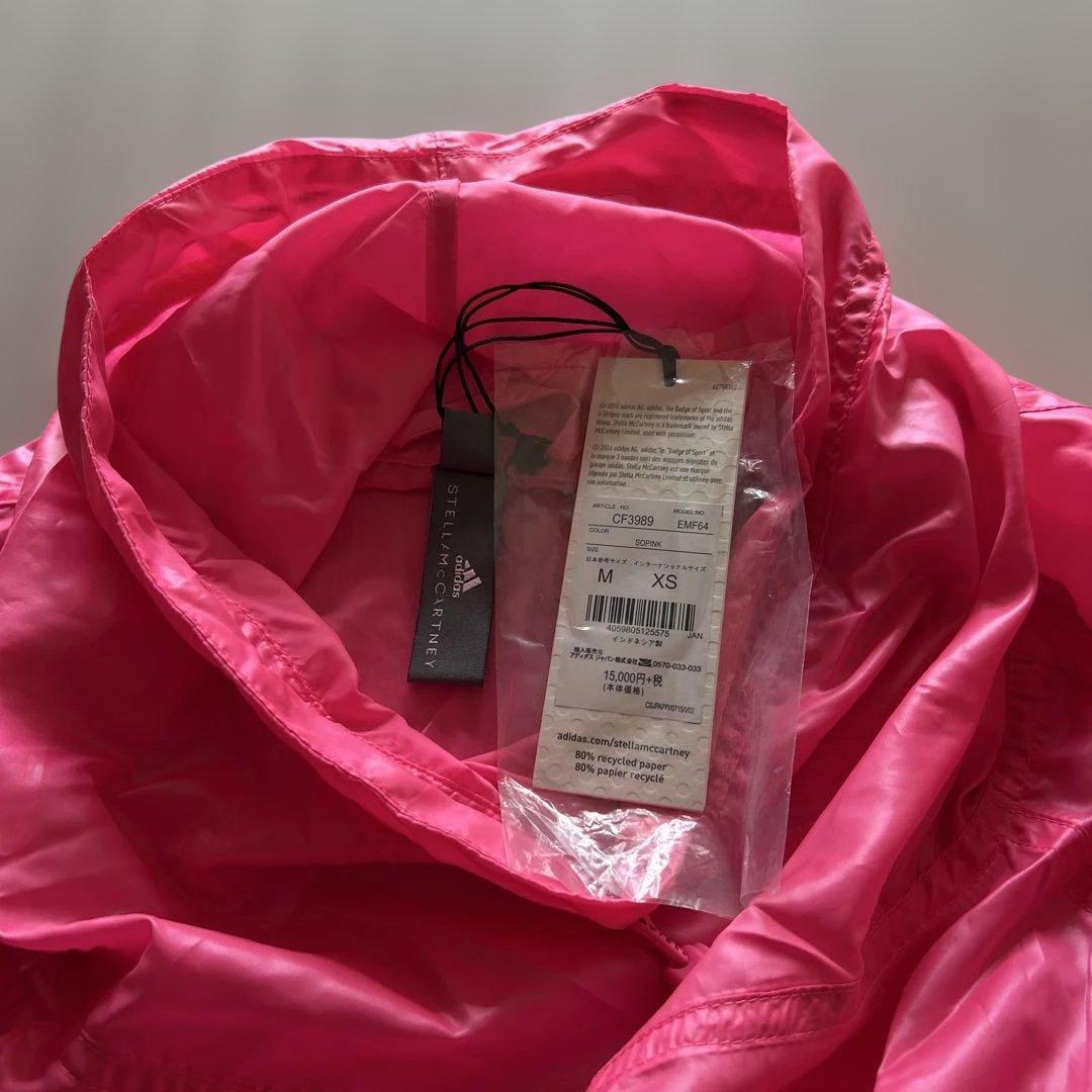 ✨定価¥28600✨新品未使用✨ステラマッカートニー　セットアップ　ウィンド