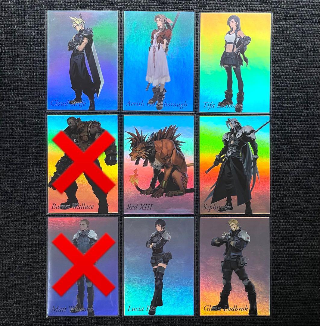 FF7 トレカ2 セミコン ②