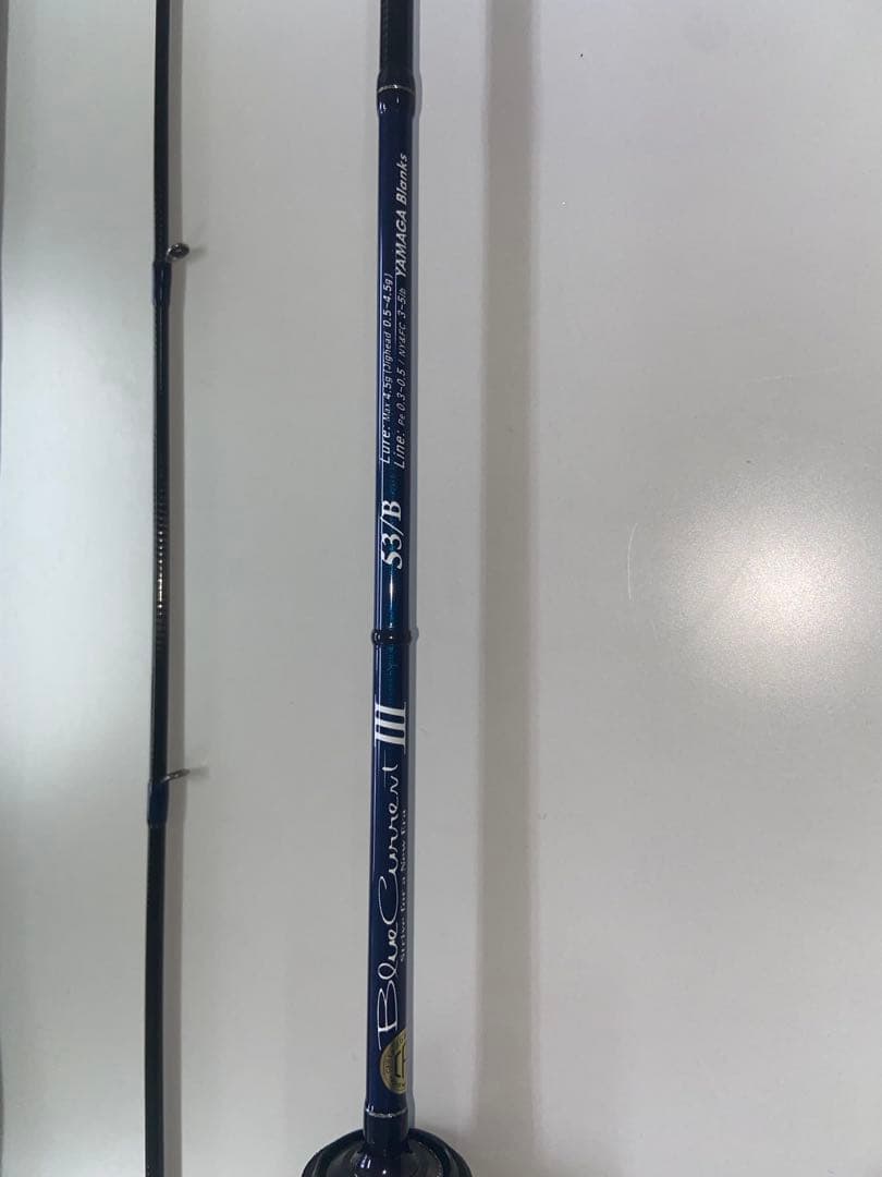 ロッド YAMAGA Blanks Blue Current III 53/B