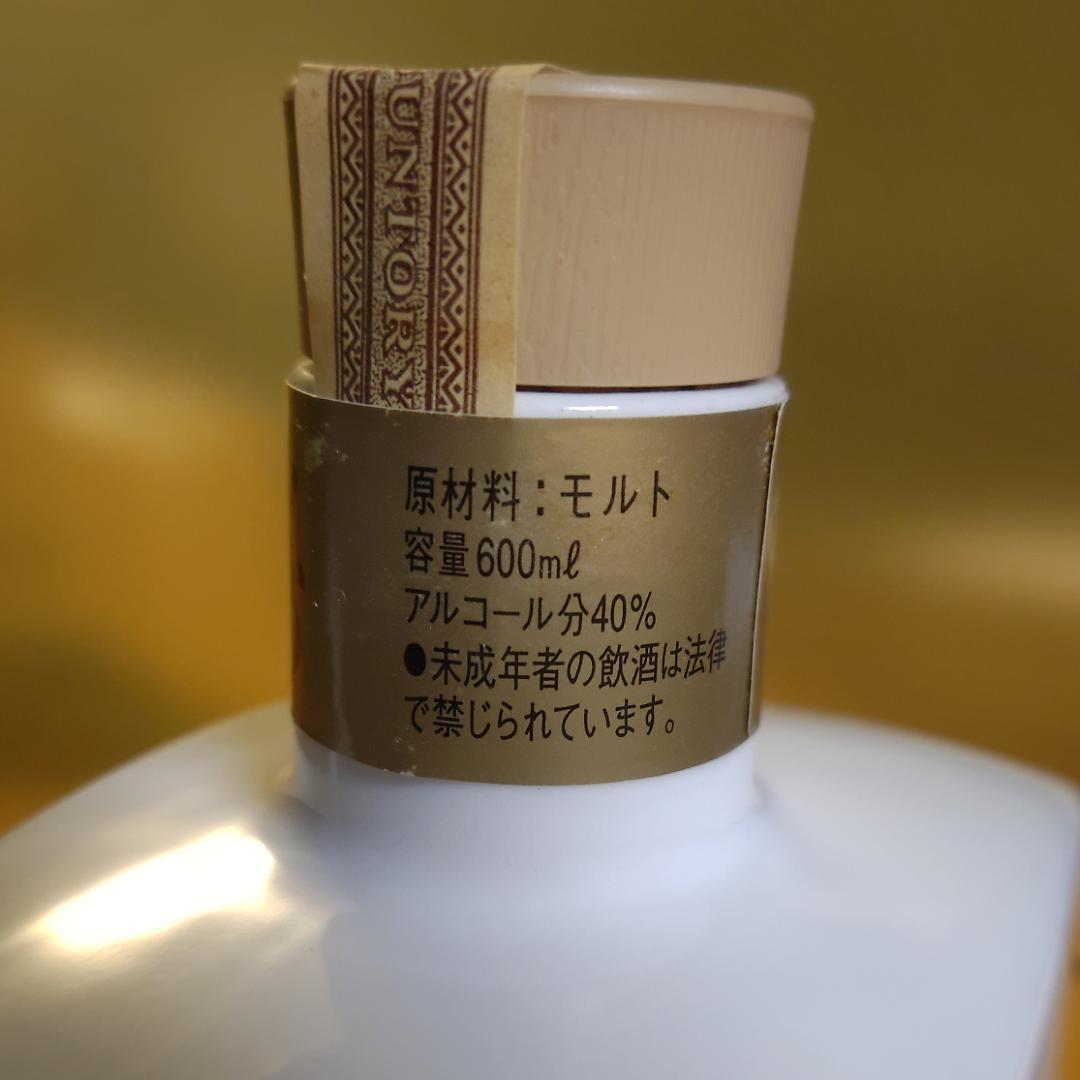 【未開封】サントリー ピュアモルト ウイスキー 山崎 10年 高砂工場竣工記念