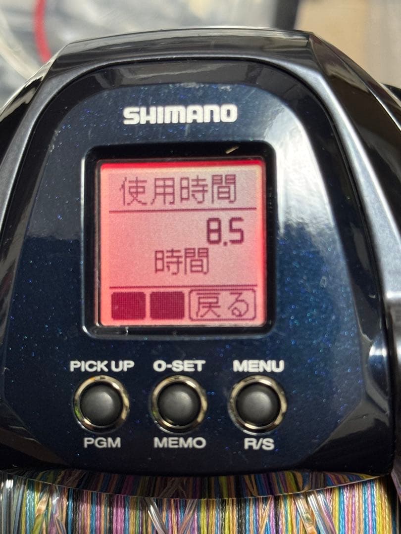 お得‼︎おまけ多数‼︎糸付き‼︎美品‼︎シマノ20 フォースマスター6000