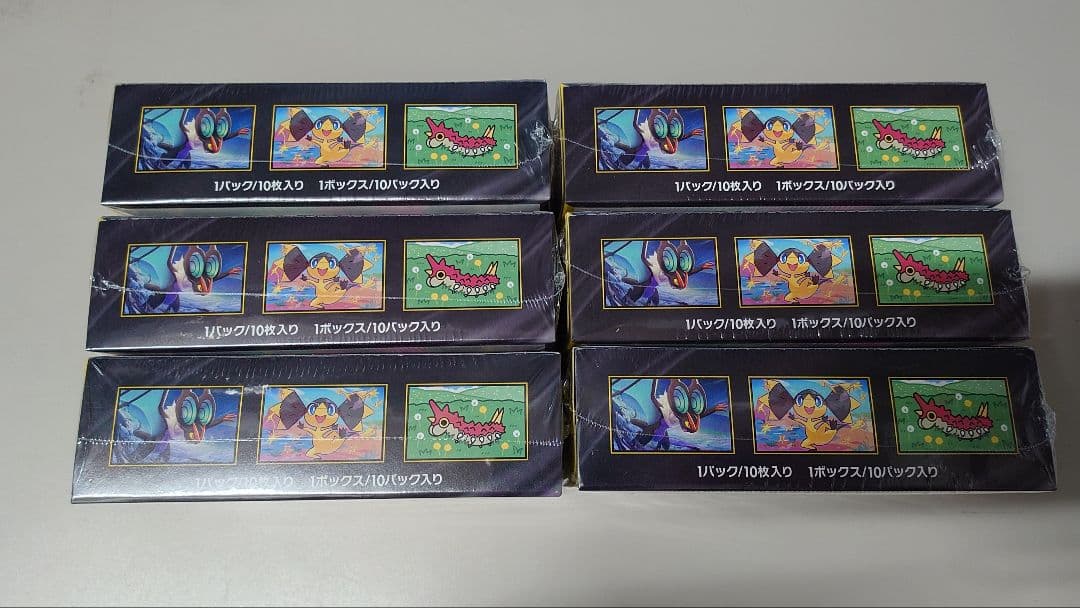 ポケモンカード MEGAドリームex 新品未開封 シュリンク付き 6BOX