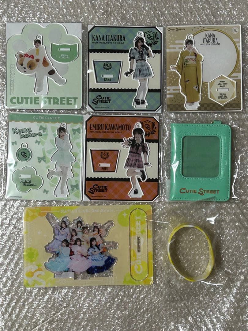CUTIE STREET グッズまとめ売り 板倉可奈