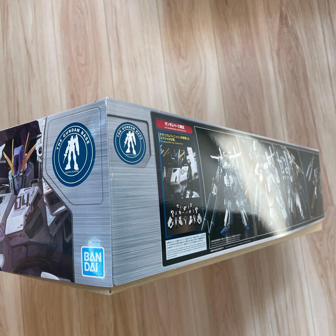 1/100 MG FA-010A FAZZ Ver.Ka チタニウムフィニッシュ