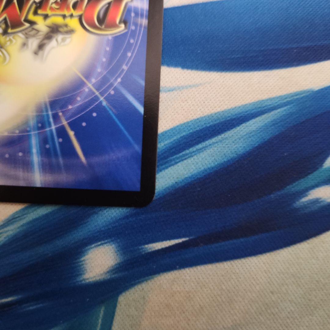 龍世界ドラゴ大王CSプロモ