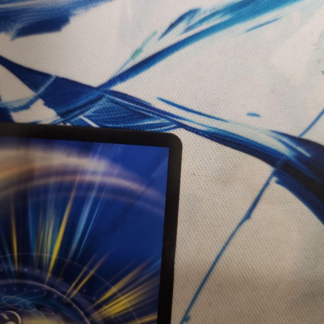 龍世界ドラゴ大王CSプロモ