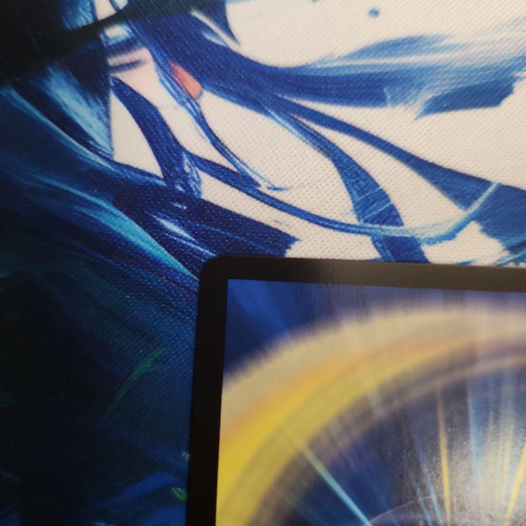 龍世界ドラゴ大王CSプロモ