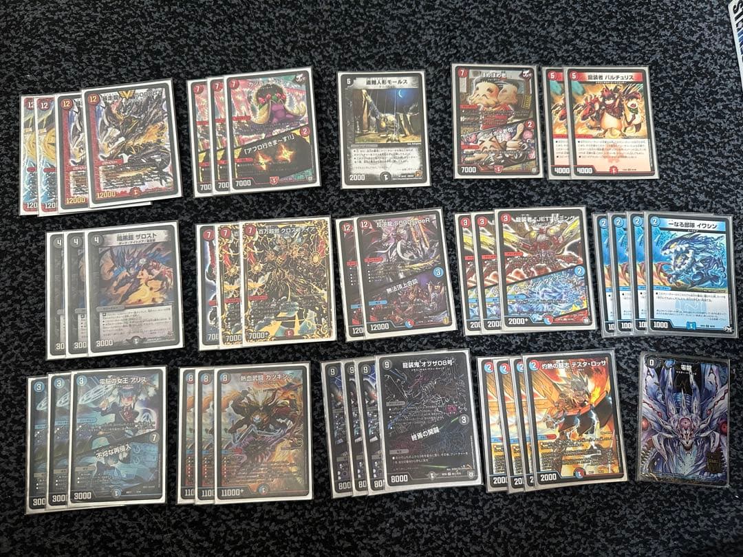 [引退品]デュエルマスターズ 引退品まとめ売り デッキ多数　スリーブ＆ケース付き