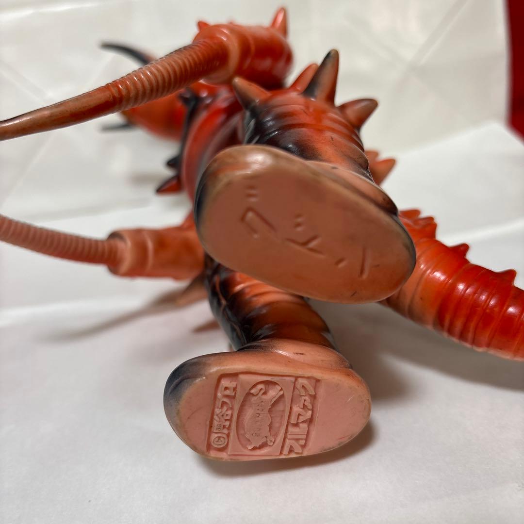 グドン　肌色成形色　超レア Siri