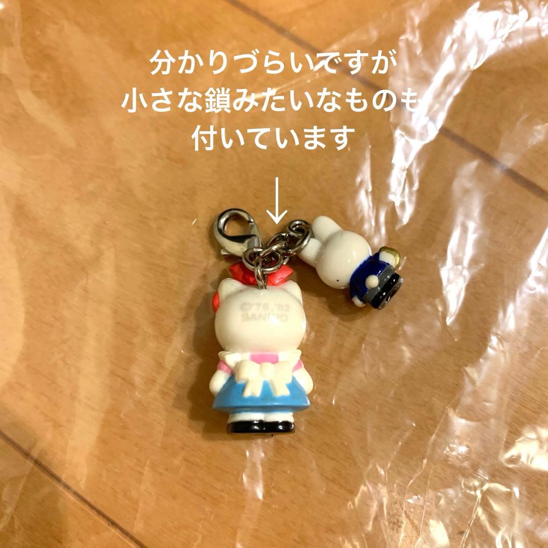 み*き様 レア?! 不思議の国のアリス ウサギ付き チャーム 他 平成レトロ ハ