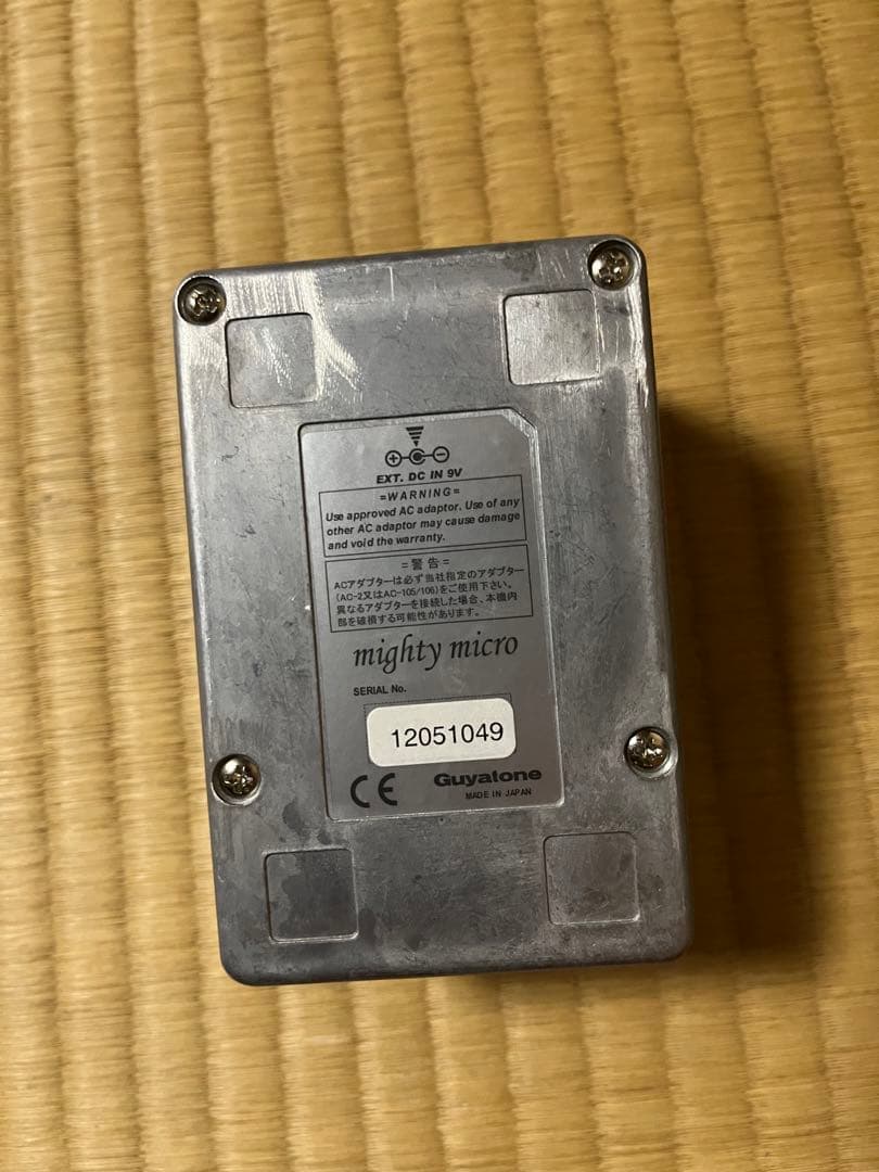 Guyatone MOm5 Micro Octaver オクターバー