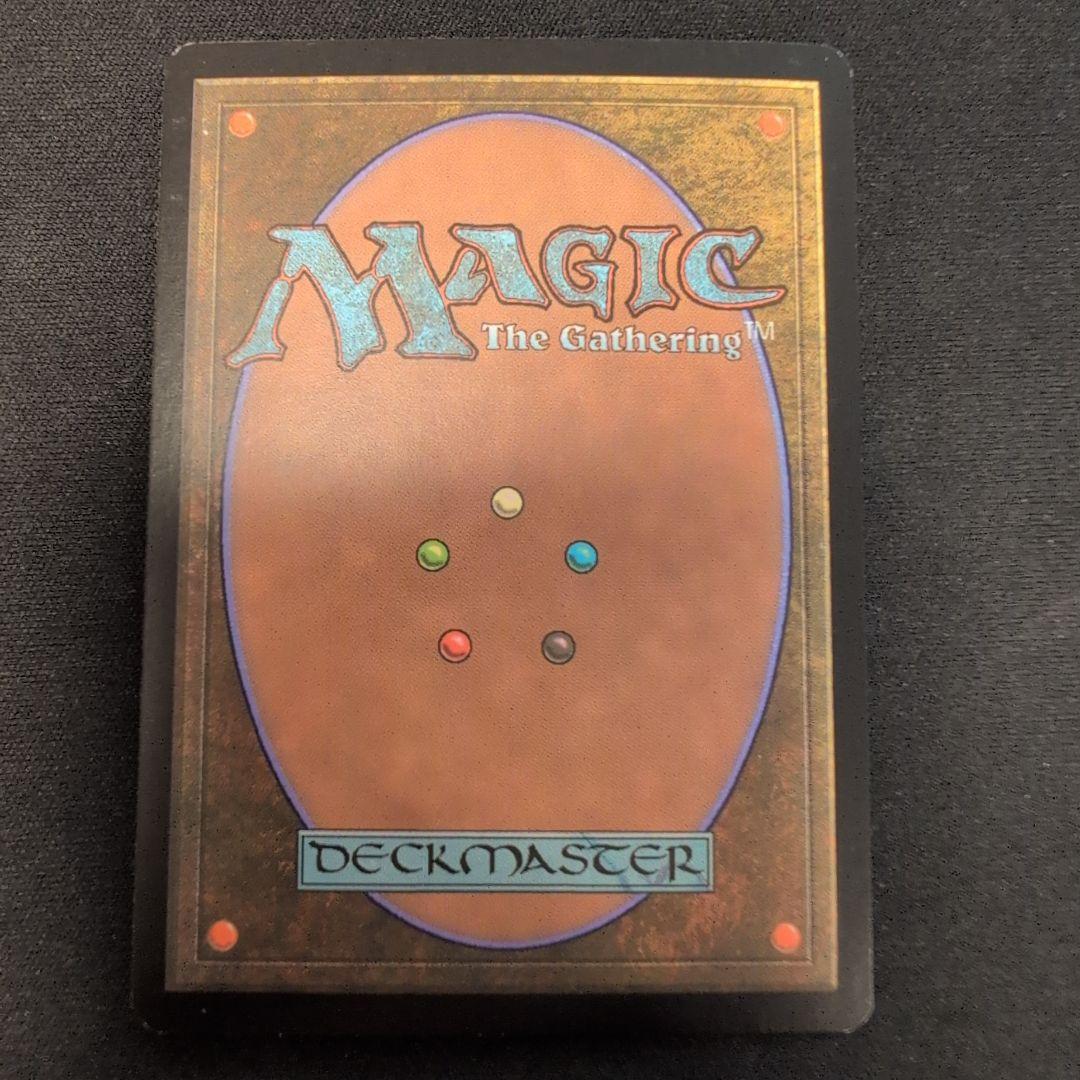 MTG 梅澤の十手 DCI プロモ 英語版 Foil 4枚セット