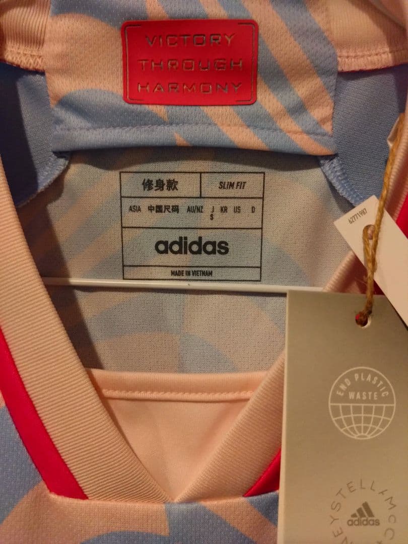 アーセナル　アウェイユニフォーム　ステラマッカートニー　新品タグ付き