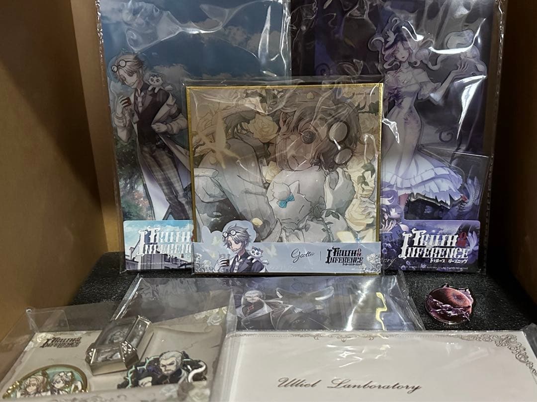 第五人格 オフラインパック 未使用 五周年 identityV納棺師 ガット