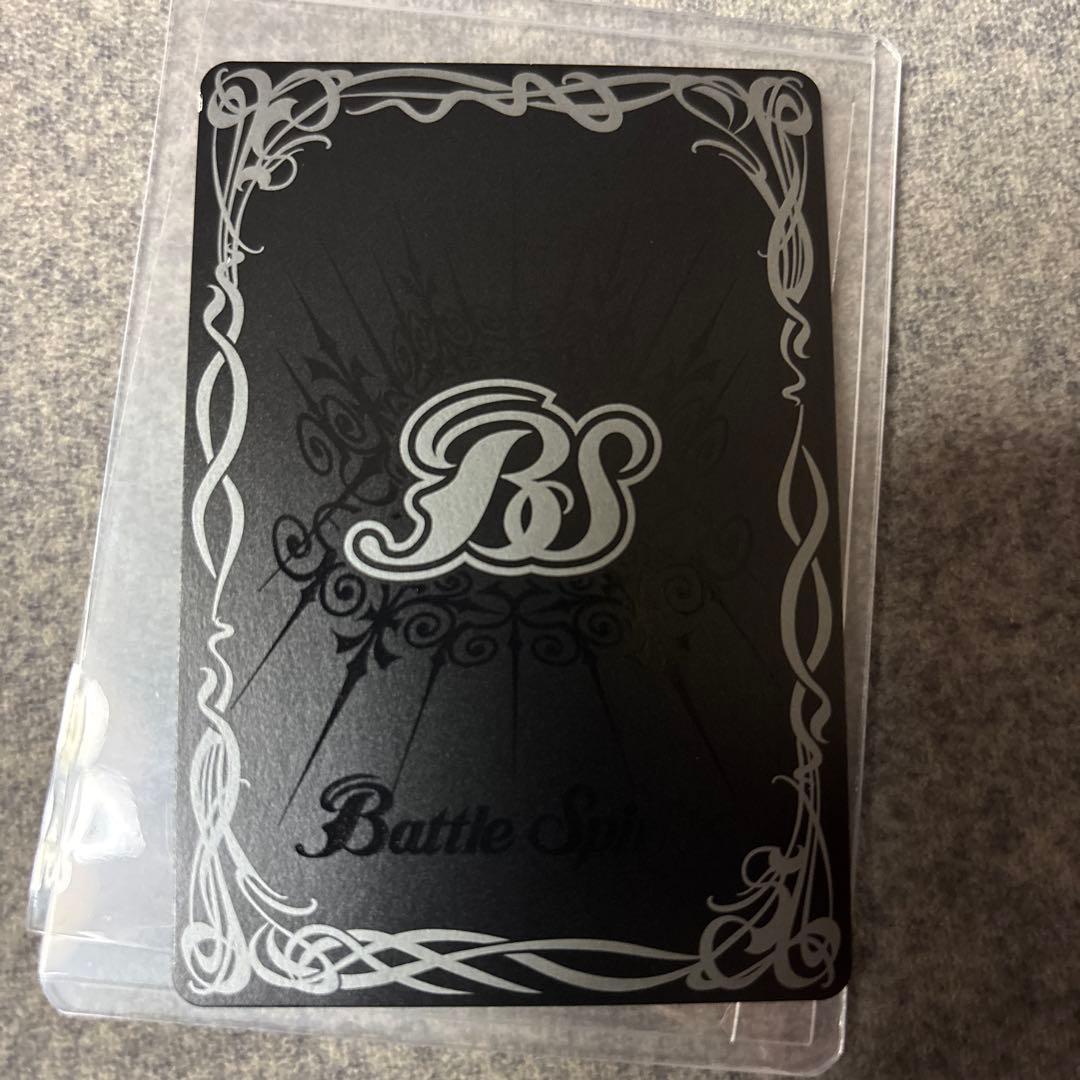 バトルスピリッツ　魔幽帝ジークフリード　シークレット