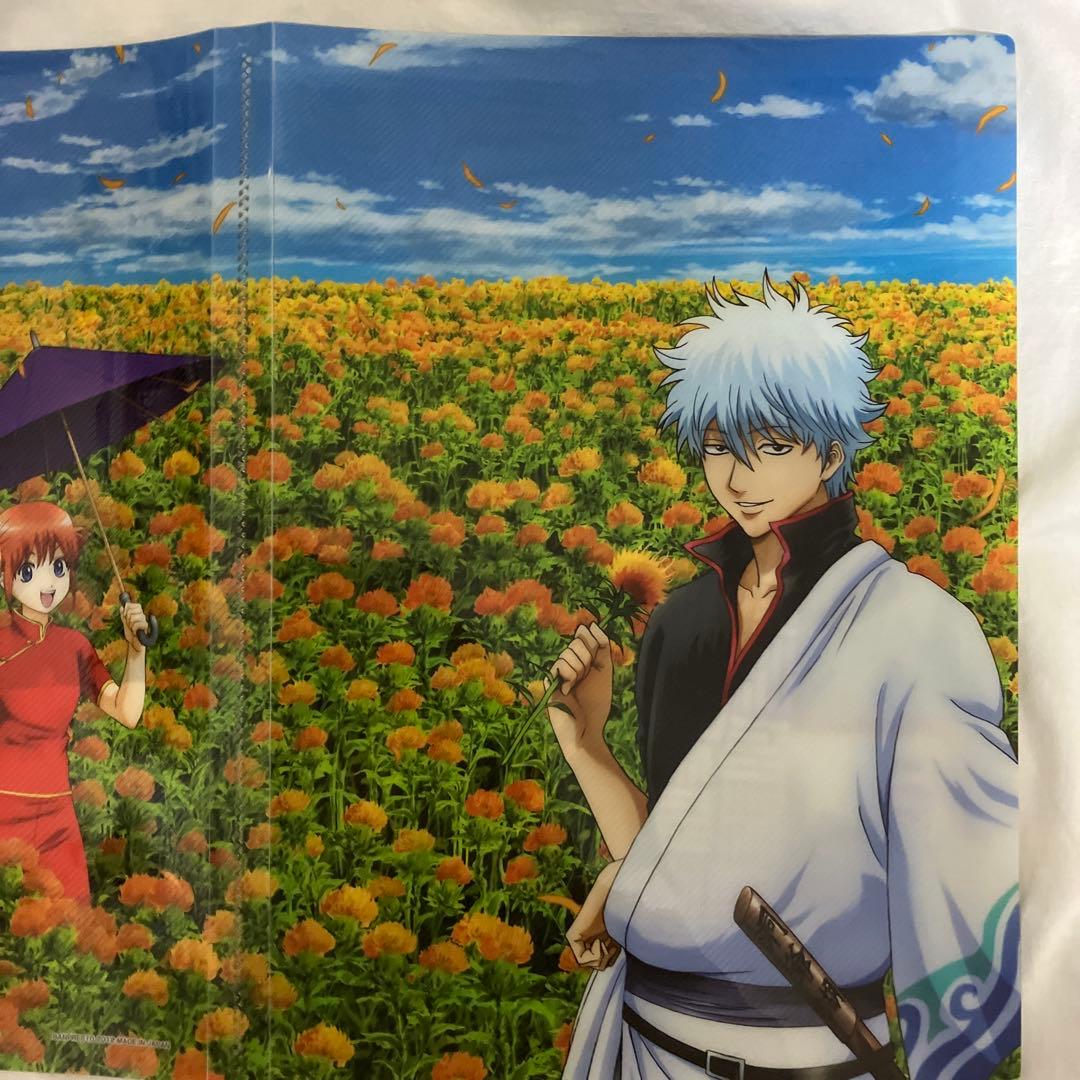 銀魂　クリアファイル　セット【バラ売り可】