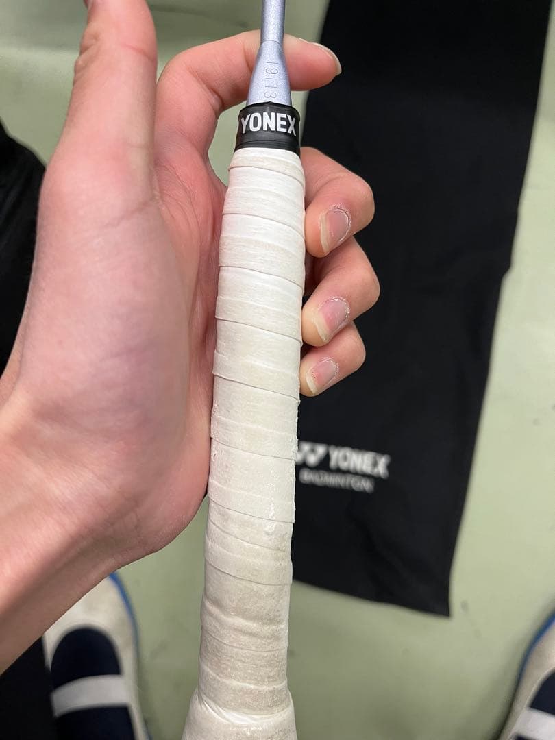 YONEX アストロクス88d Pro 4u5g