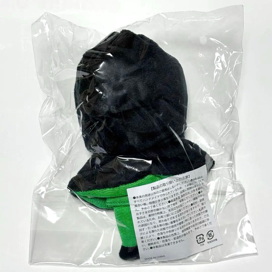 超特急　タクヤ　Joker マスコット　【未開封】