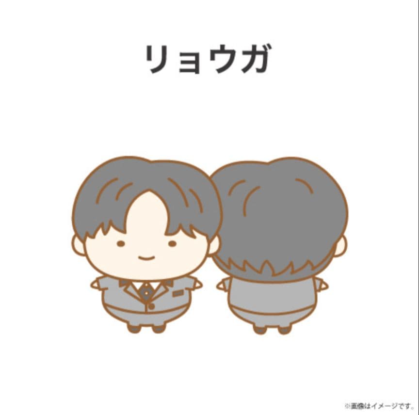 超特急リョウガ ミニマスコット ８号車の日