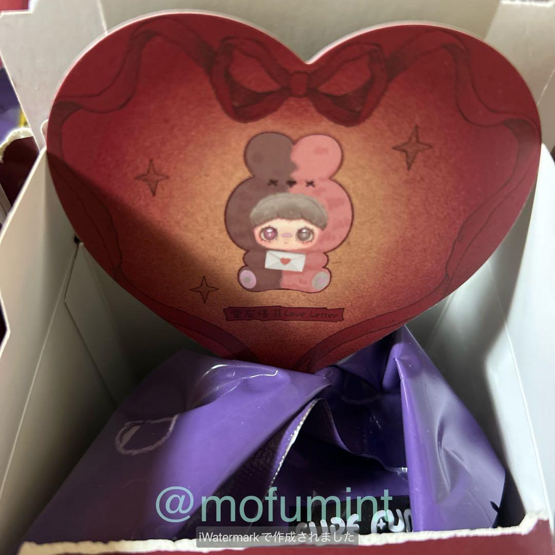 maymei May I Love You メイメイ ぬいぐるみ 5種セット