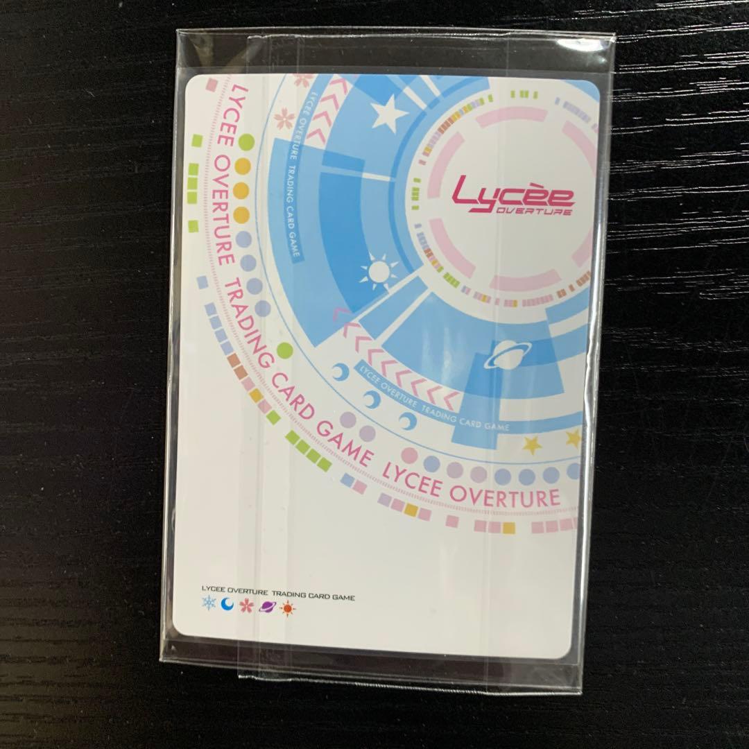 リセ Lycee きゃべつそふと百々瀬みつき ショップチャンピオンシップ上位賞