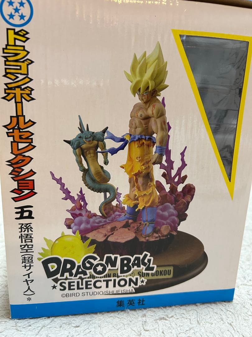 ドラゴンボール セレクション 孫悟空 (超サイヤ人)