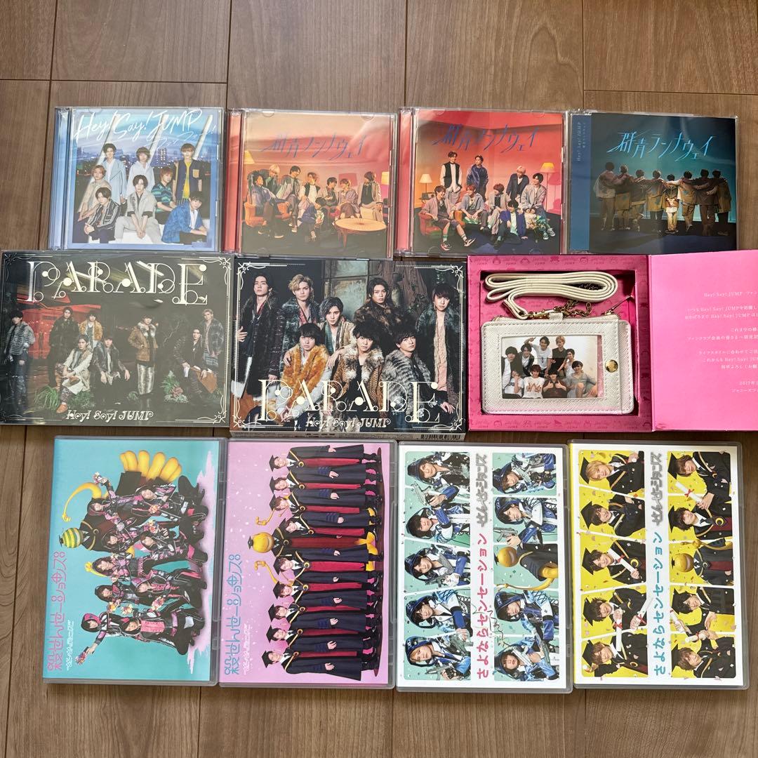 【Hey! Say! JUMP】総数97点CD&DVD&グッズまとめ売り