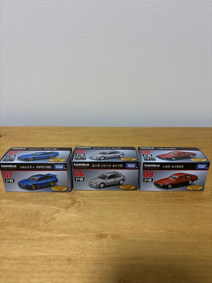 トミカ くじ 第2弾 ラスト賞 他