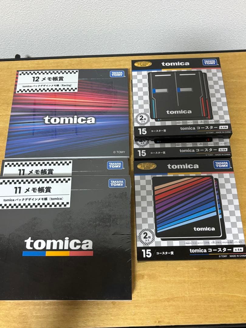 トミカ くじ 第2弾 ラスト賞 他