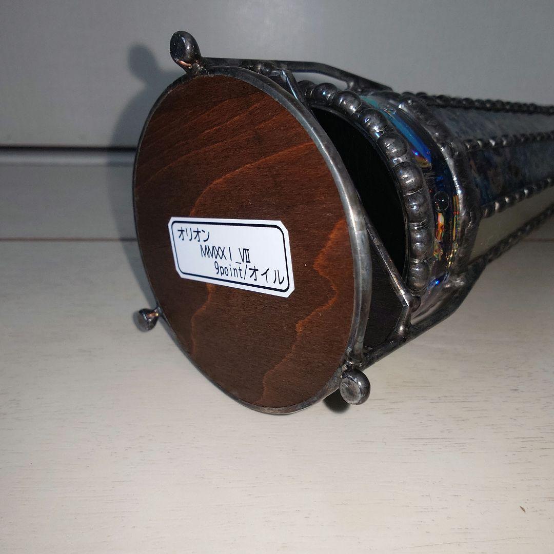 万華鏡　カレイドスコープ　羽石茂&泉　オリオンVII