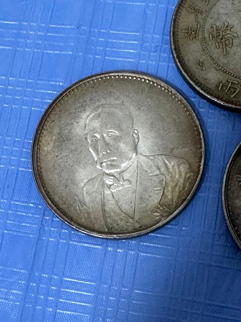 中国銀貨 すべての参考品