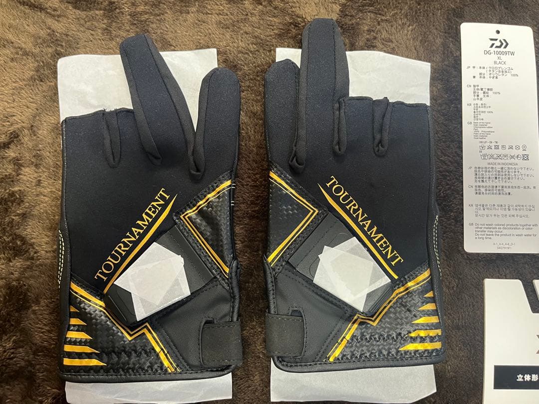 ダイワ トーナメント キャップ&グローブ 3シーズン用2点セット 新品未使用品