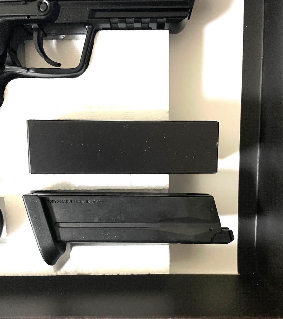 東京マルイ HK45 タクティカル ガスブローバック