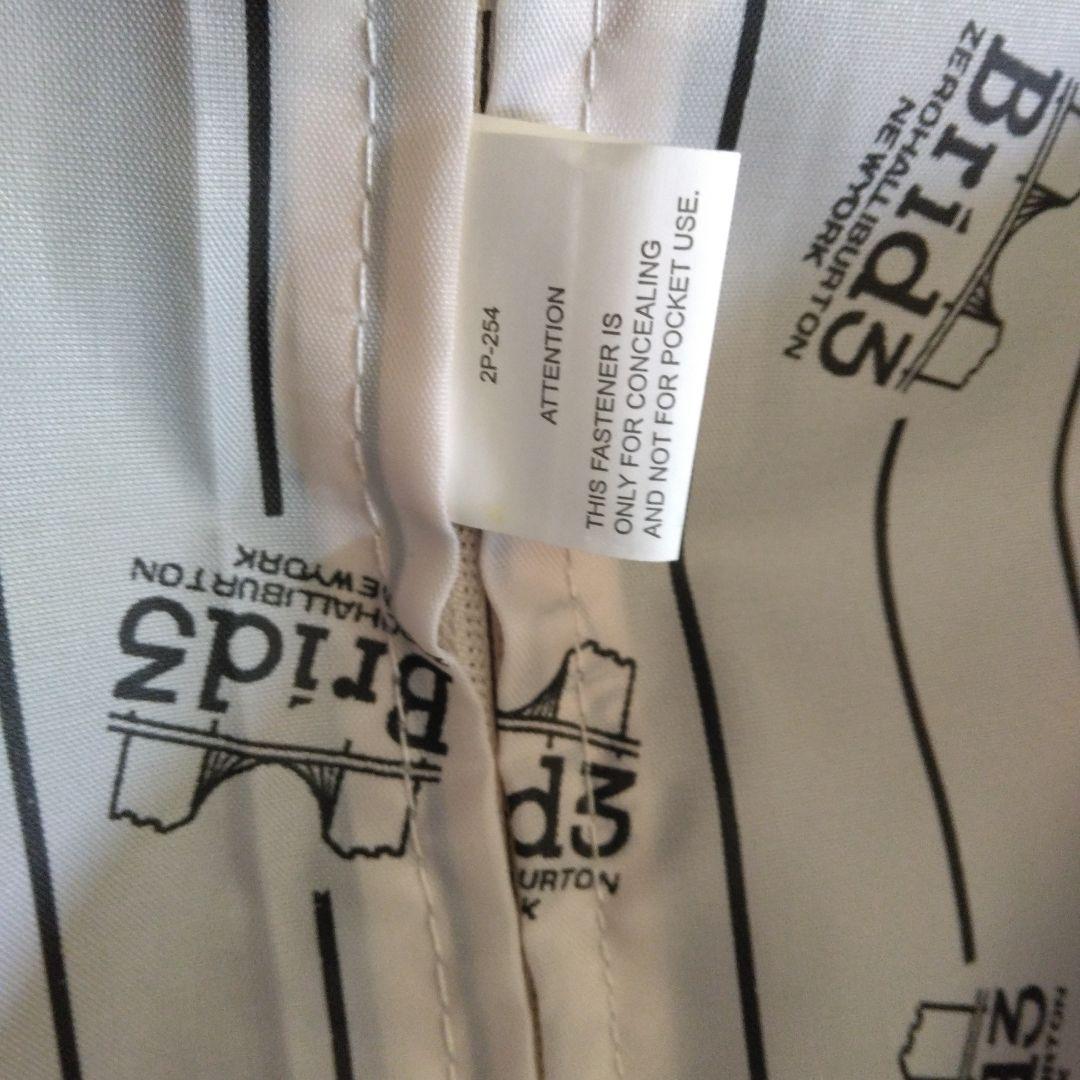 Brjd3 　大型スーツケース　63L　オフホワイト