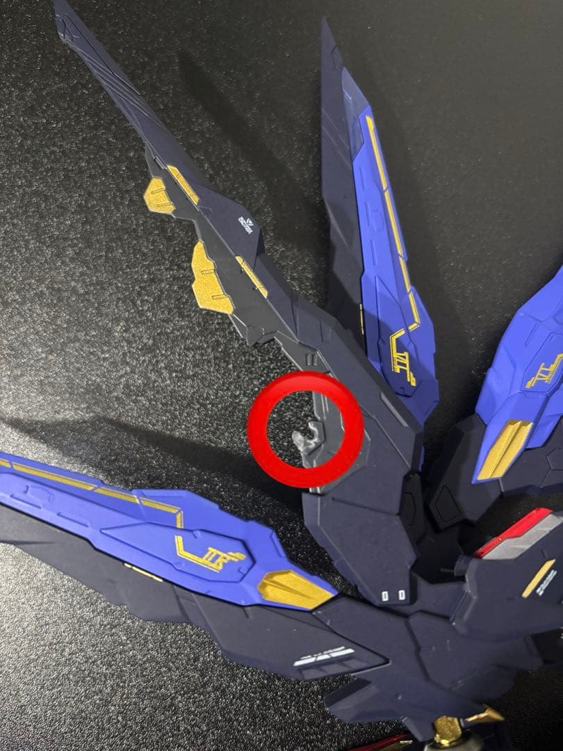 メタルビルド ストライクフリーダムガンダム Soulblue ver.