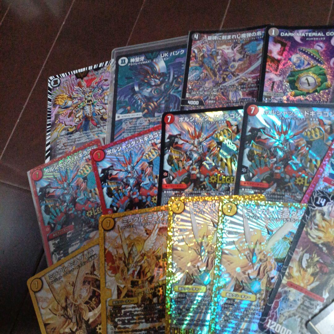 N*0様 デュエルマスターズ　引退品　まとめ売り　3000枚以上　レイクポーチャ