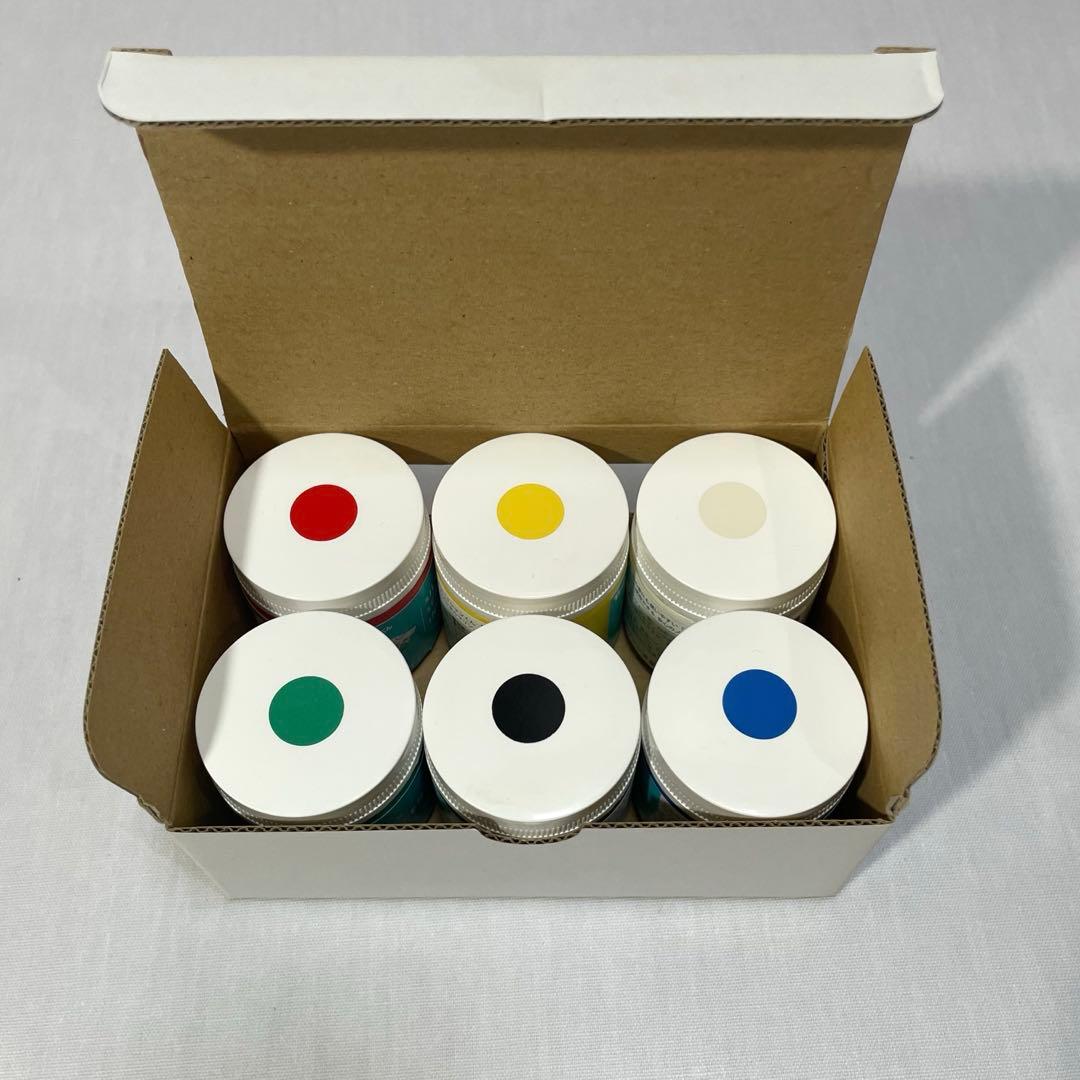 【新品未使用品】Horizon Tシャツくん スクリーンプリントキット希少カラー